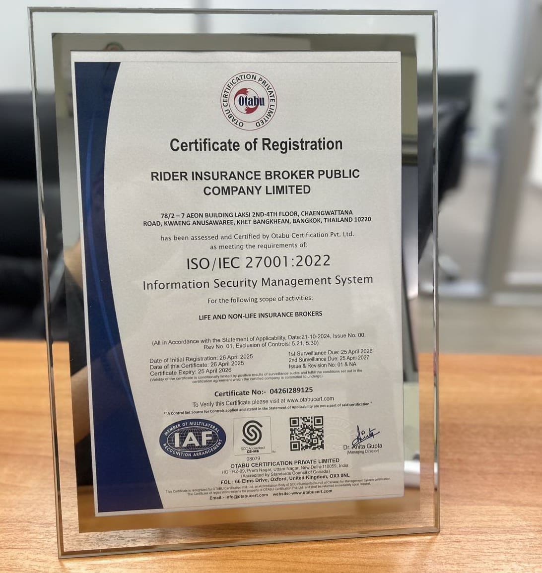 บมจ.ไรเดอร์ อินชัวรันส์ โบรกเกอร์  ได้รับการรับรองมาตรฐาน ISO 27001:2022 ยกระดับความปลอดภัยด้านข้อมูล พร้อมมุ่งหน้าสู่การเป็นผู้นำในตลาด Insur tech