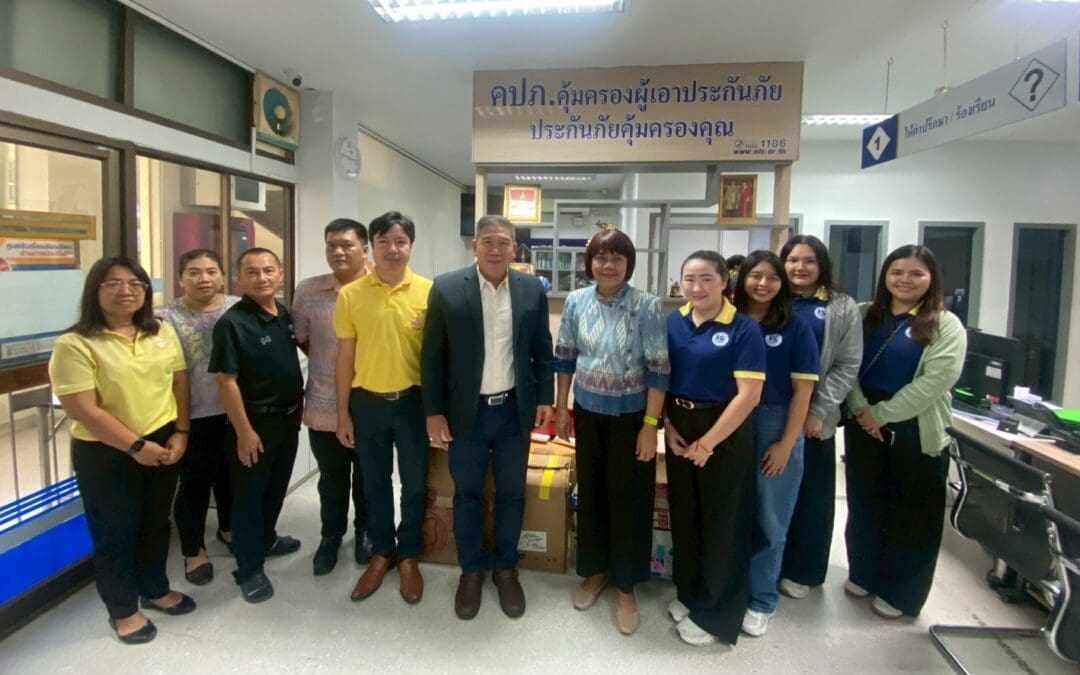 กองทุนประกันวินาศภัย (กปว.) ร่วมหารือกับสำนักงาน คปภ. จังหวัดพระนครศรีอยุธยา เกี่ยวกับกระบวนการชำระบัญชีในการคุ้มครองสิทธิผู้เอาประกันภัย