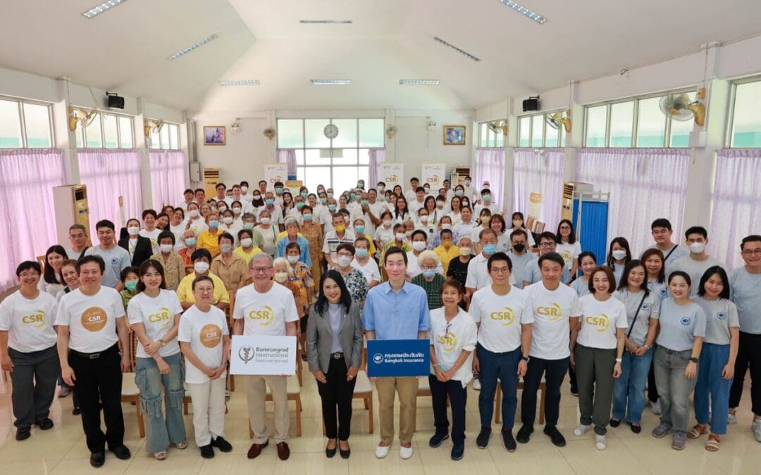 กรุงเทพประกันภัยจับมือโรงพยาบาลบำรุงราษฎร์ร่วมจัดกิจกรรม BKI อาสาพัฒนาบ้านพักคนชราพร้อมกับอาสาบำรุงราษฎร์ออกหน่วยแพทย์เคลื่อนที่ตรวจสุขภาพผู้สูงอายุบ้านบางแค