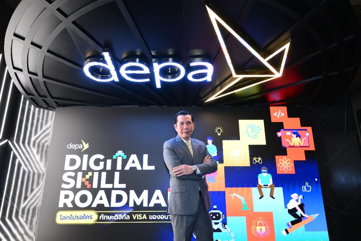 ดีป้า พลิกโฉมการพัฒนากำลังคนประเทศไทยชู Digital Skill Roadmap สร้างกำลังคนดิจิทัลเพิ่ม 1 ล้านคนต่อปีพร้อมดึง Global Tech ร่วมพัฒนาหลักสูตร ตอบโจทย์ความต้องการอุตสาหกรรม