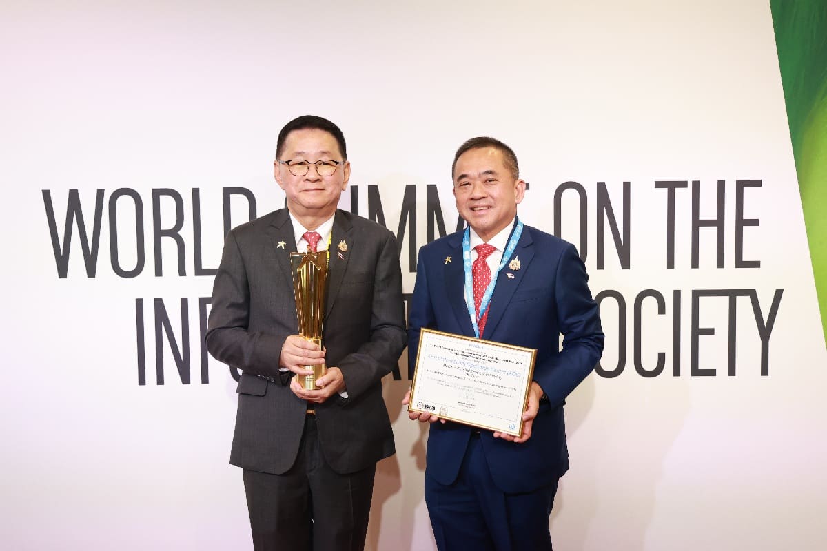 ดีอี เผยศูนย์ AOC 1441 คว้ารางวัลชนะเลิศ “WSIS PRIZES 2025” จาก ITU