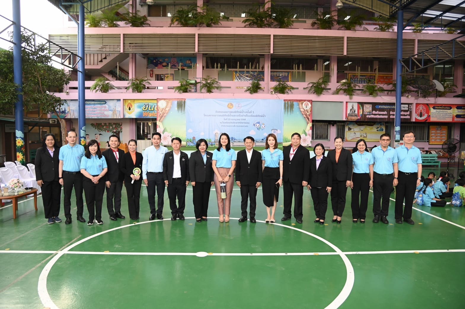 มท.2 นำทีม กปน. จัดกิจกรรม “เยาวชนพิทักษ์น้ำ”
ณ โรงเรียนวัดประชาศรัทธาธรรม (เสาหิน) กรุงเทพมหานคร