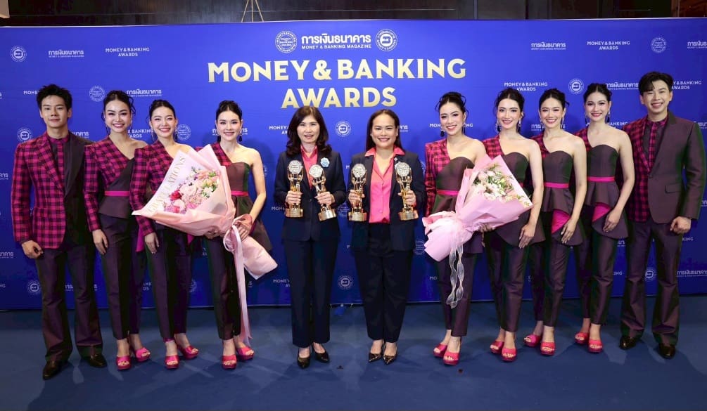 ออมสิน คว้า 4 รางวัลใหญ่ Money & Banking Awards 2025 สูงสุดเป็นประวัติการณ์