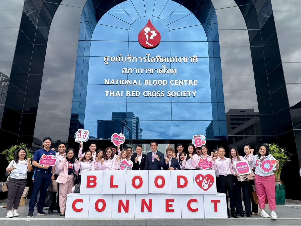 เมืองไทยประกันชีวิต ผนึกกำลังภาคธุรกิจประกันชีวิต

จัดกิจกรรมบริจาคโลหิตเนื่องในวันประกันชีวิตแห่งชาติ ครั้งที่ 24

ตอกย้ำพันธกิจด้านความรับผิดชอบต่อสังคม