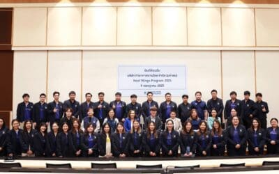 กรุงเทพประกันภัยต้อนรับบุคลากรรุ่นใหม่ AOT จากโครงการ Next Wings Program 2025 แบ่งปันแนวคิด Service Excellence หัวใจของการบริการยุคใหม่