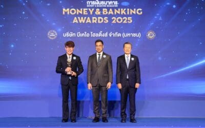บีเคไอ โฮลดิ้งส์ คว้ารางวัลเกียรติยศบริษัทยอดเยี่ยมแห่งปี ในงาน Money & Banking Awards 2025 อย่างโดดเด่น