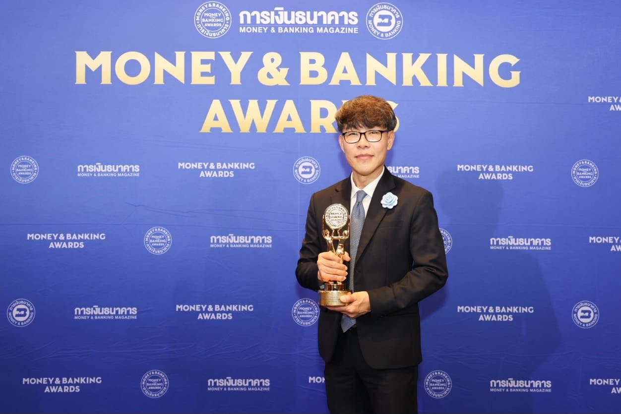 บีเคไอ โฮลดิ้งส์ คว้ารางวัลเกียรติยศบริษัทยอดเยี่ยมแห่งปี ในงาน Money & Banking Awards 2025 อย่างโดดเด่น