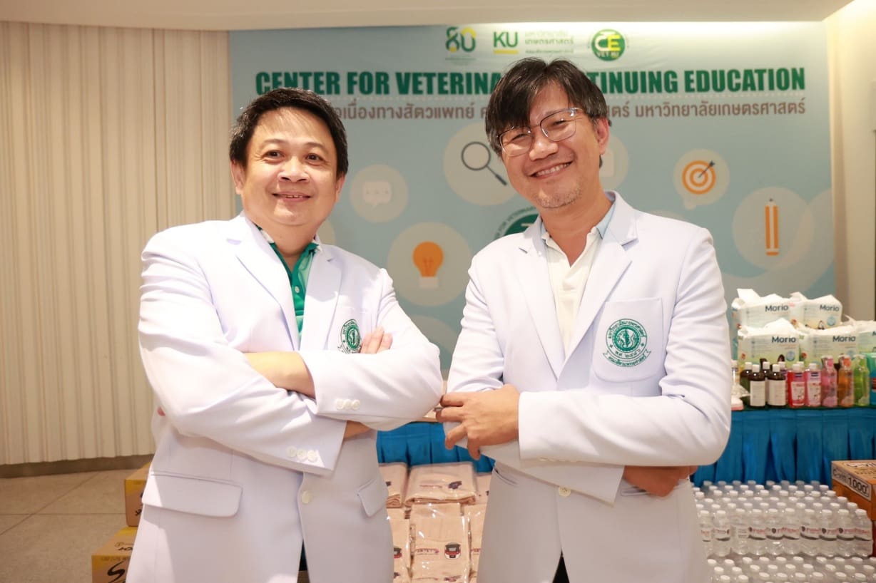 รฟฟท. จัดโครงการ CSR  "สายสีแดงร่วมส่งต่อลมหายใจให้น้องหมาน้องแมว" พร้อมมอบเงินสนับสนุน ให้แก่คณะสัตวแพทยศาสตร์ มหาวิทยาลัยเกษตรศาสตร์