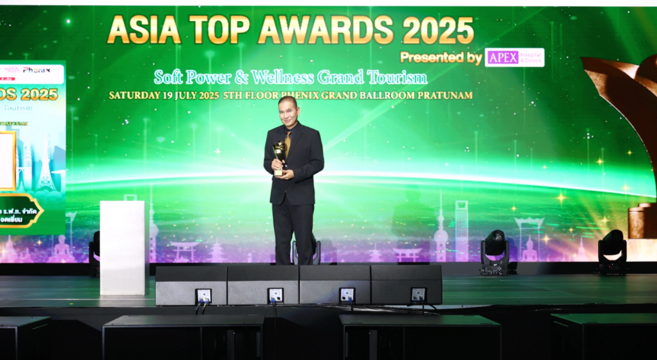 วศิน วรรณพฤกษ์ คว้ารางวัลผู้บริหารงานการตลาดภาครัฐยอดเยี่ยม จากเวที  ASIA TOP AWARDS 2025

