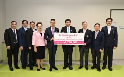 “โพธิพงษ์ – ยุพา ล่ำซำ” บริจาคเงิน 6.72 ล้านบาท สนับสนุนการปรับปรุงห้องประชุม ศูนย์กุมารเวชศาสตร์โรคหัวใจ โรงพยาบาลจุฬาลงกรณ์ฯ เพื่อยกระดับระบบการแพทย์และการศึกษาทางการแพทย์