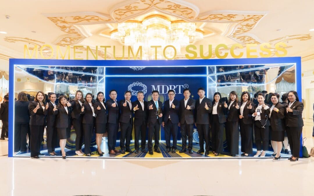 OCEAN LIFE ไทยสมุทร นำที่ปรึกษาประกันชีวิต ร่วมสัมมนา MDRT DAY 2025 “Momentum To Success” ชูมาตรฐานที่ปรึกษาระดับสากล