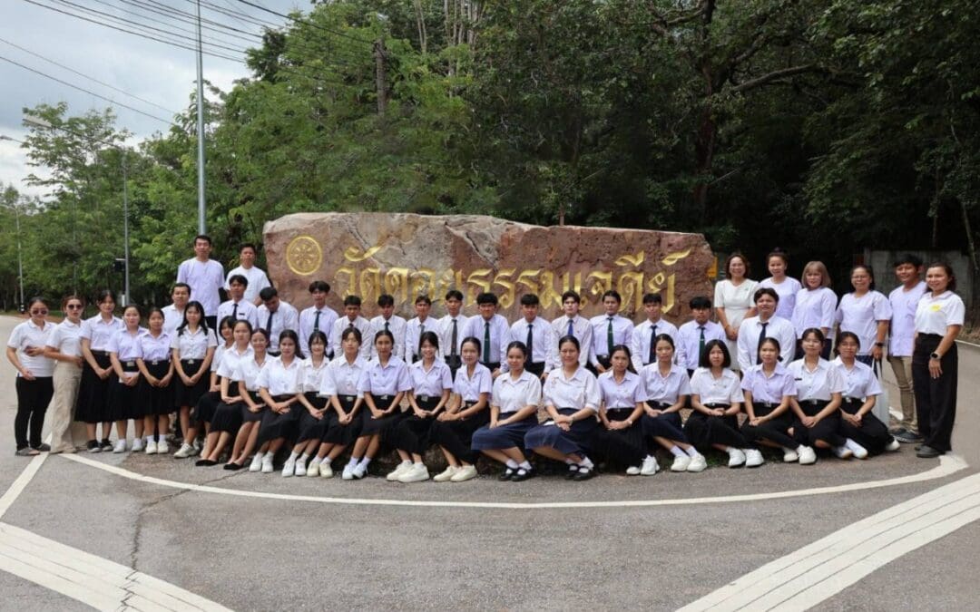 กรุงเทพประกันภัยมอบทุนการศึกษาระดับอุดมศึกษาให้แก่นักเรียนที่เรียนดีแต่ขาดแคลนทุนทรัพย์ ต่อเนื่องเป็นปีที่ 32