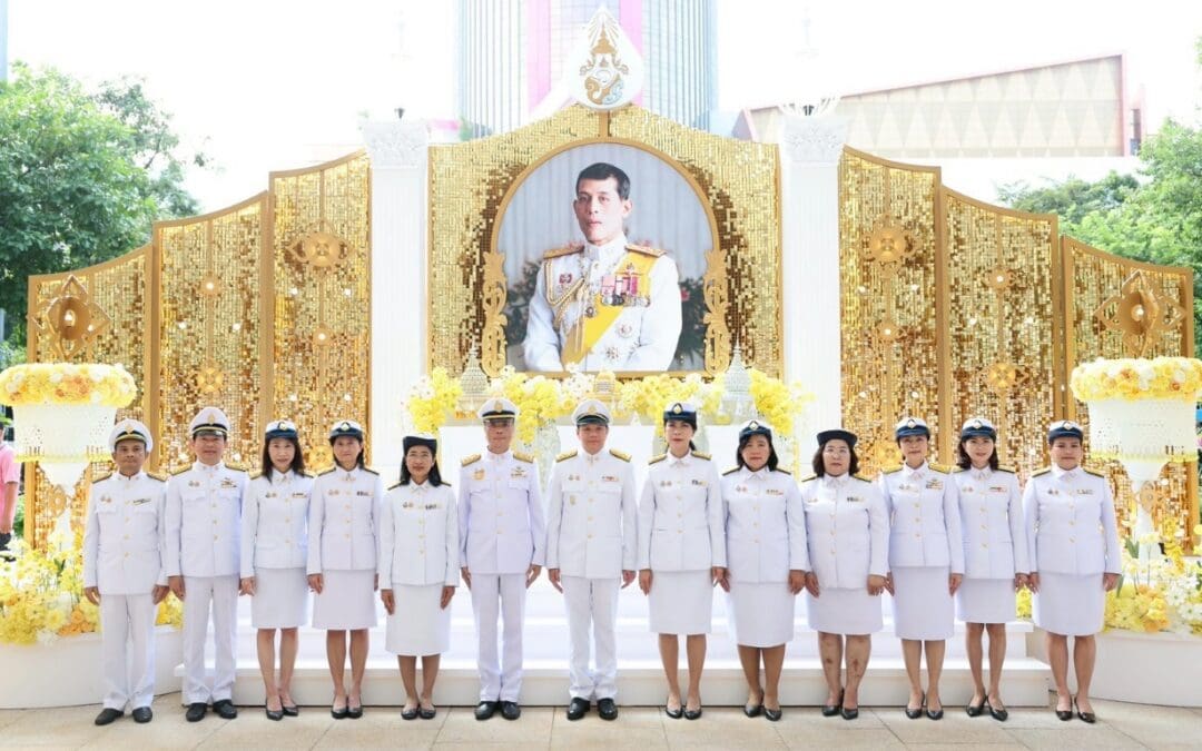 ออมสิน ถวายพระพรชัยมงคล เนื่องในโอกาสวันเฉลิมพระชนมพรรษาพระบาทสมเด็จพระเจ้าอยู่หัว