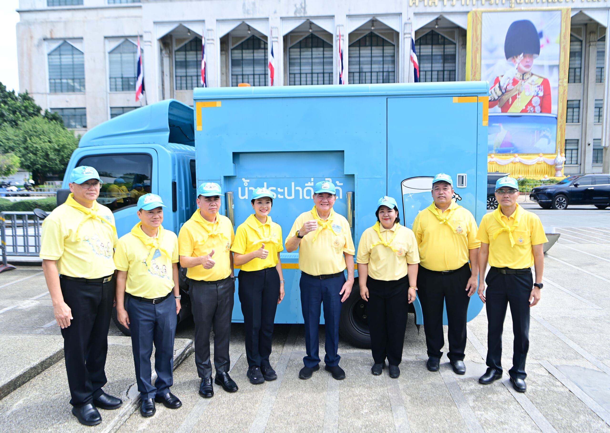 กปน. ร่วมกิจกรรมจิตอาสาพระราชทาน (บริการประชาชน) เนื่องในโอกาสวันเฉลิมพระชนมพรรษา พระบาทสมเด็จพระเจ้าอยู่หัว

