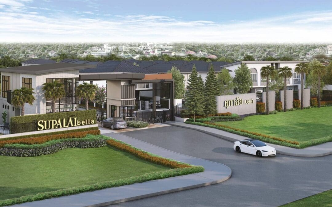 ศุภาลัย เปิดตัว “เบลล่า ซ.กันตนา-ศาลายา”เสิร์ฟบ้านเดี่ยว-ทาวน์โฮม ดีไซน์ใหม่ เริ่ม 2.79 ล้านบาท