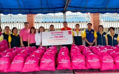 ออมสิน มอบเงิน 7.5 แสนบาท ช่วยผู้ประสบภัยน้ำท่วม 5 จังหวัดภาคเหนือ