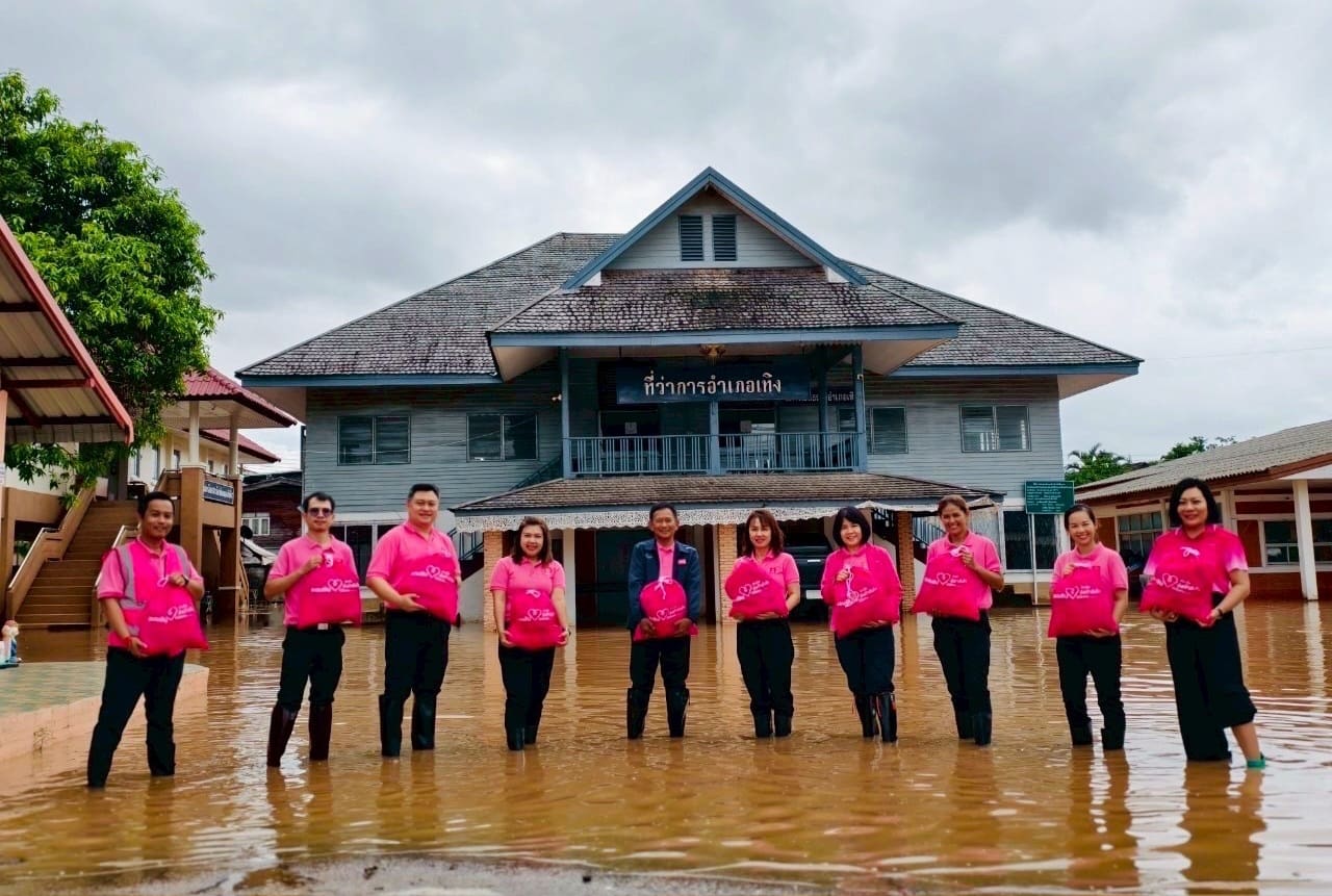 ออมสิน มอบเงิน 7.5 แสนบาท ช่วยผู้ประสบภัยน้ำท่วม 5 จังหวัดภาคเหนือ

