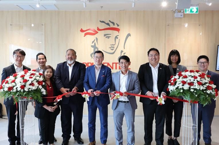 พรูเด็นเชียล ประเทศไทย เปิดศูนย์ฝึกอบรมตัวแทนแห่งแรก เสริมแกร่งช่องทางตัวแทนต่อเนื่อง