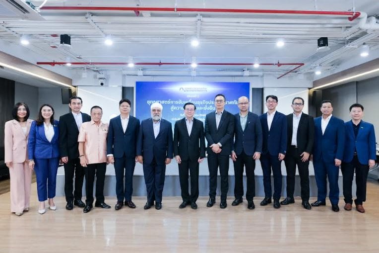 บอร์ดสมาคมประกันวินาศภัยไทยชุดใหม่ ประกาศทิศทางยุทธศาสตร์ 2 ปี มุ่งขับเคลื่อนธุรกิจประกันวินาศภัย สู่ความมั่นคงและยั่งยืน