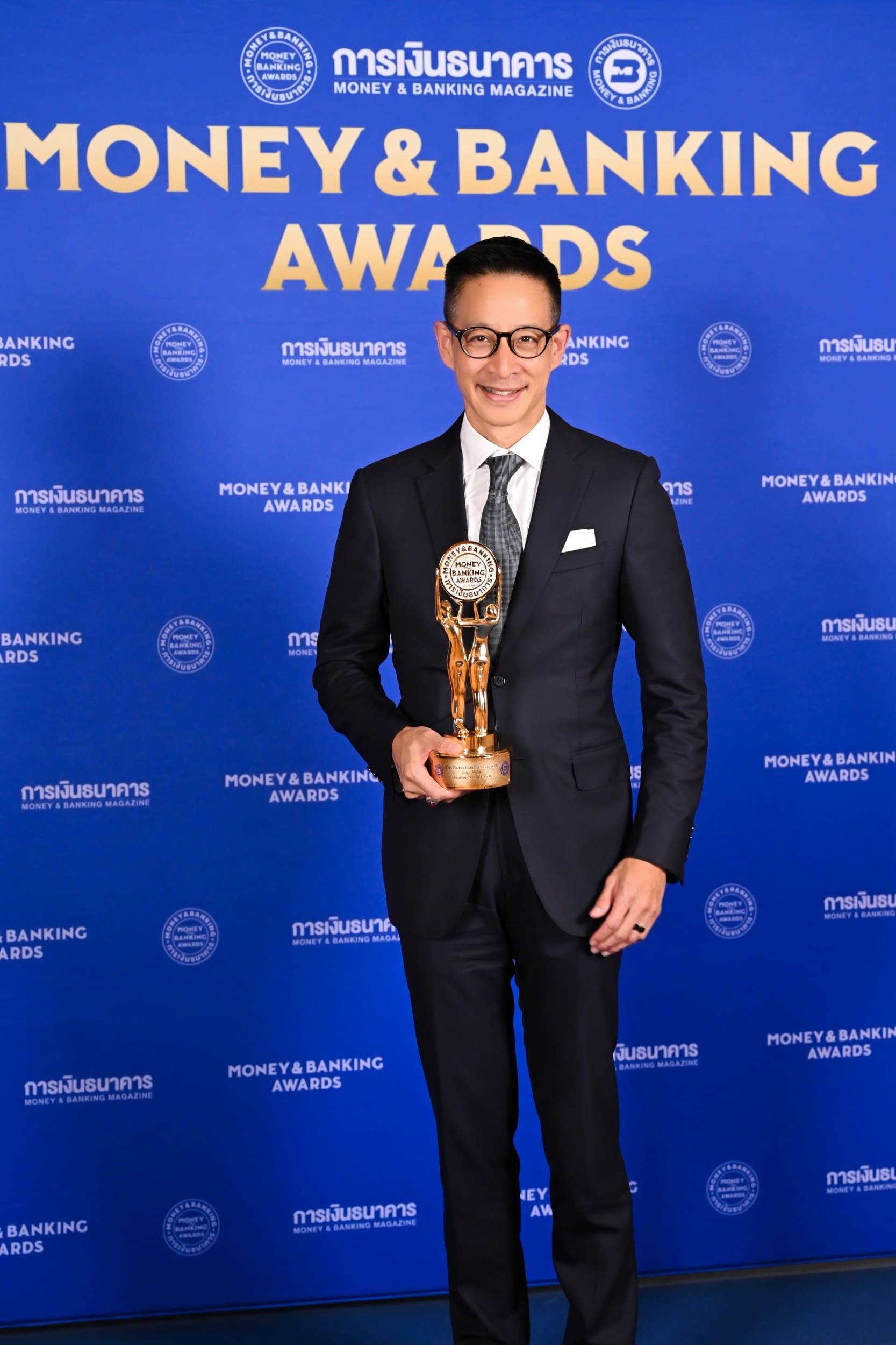 เมืองไทยประกันชีวิต คว้ารางวัลเกียรติยศ “บริษัทยอดเยี่ยมด้านประกันสุขภาพแห่งปี 2568”
จากงาน Money & Banking Awards 2025
สะท้อนความเชื่อมั่นและความไว้วางใจจากผู้บริโภคทั่วประเทศ