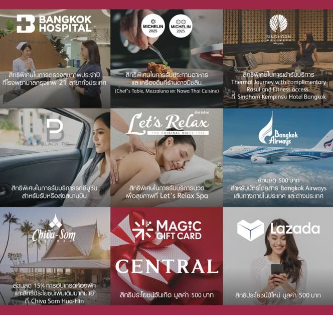 พรูเด็นเชียล ประเทศไทย เปิดตัว “PRULegacy” เอกสิทธิ์แห่งการวางแผนความมั่งคั่งเพื่อการส่งต่อคุณค่าที่ยั่งยืน