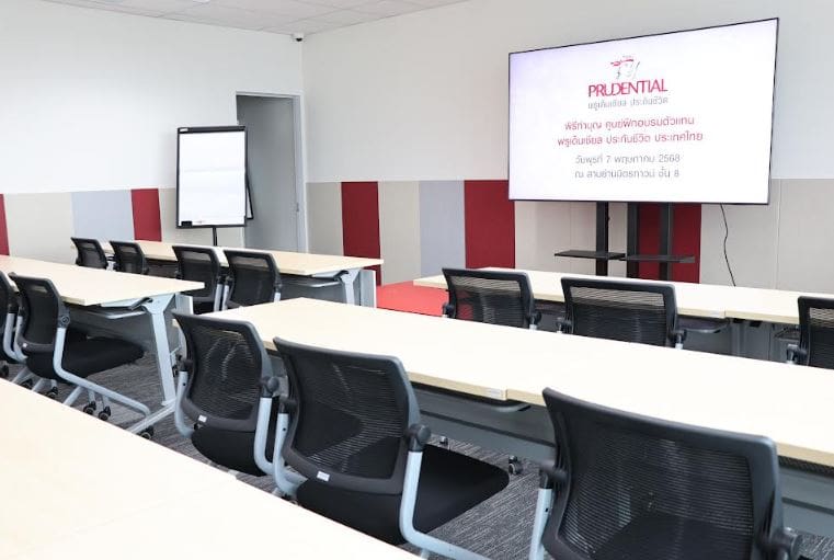 พรูเด็นเชียล ประเทศไทย เปิดศูนย์ฝึกอบรมตัวแทนแห่งแรก เสริมแกร่งช่องทางตัวแทนต่อเนื่อง