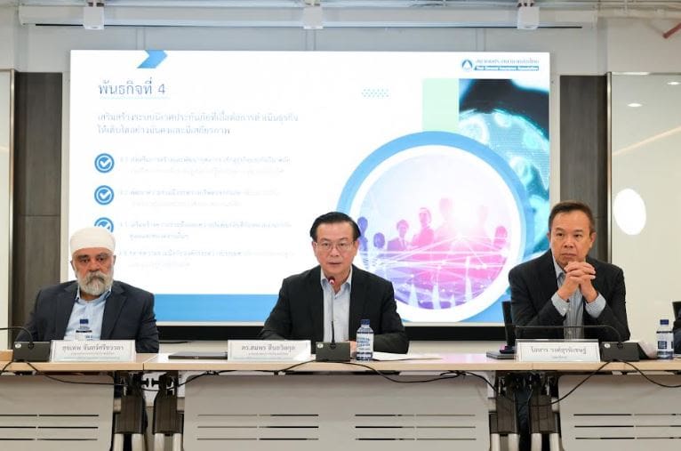 บอร์ดสมาคมประกันวินาศภัยไทยชุดใหม่ ประกาศทิศทางยุทธศาสตร์ 2 ปี มุ่งขับเคลื่อนธุรกิจประกันวินาศภัย สู่ความมั่นคงและยั่งยืน