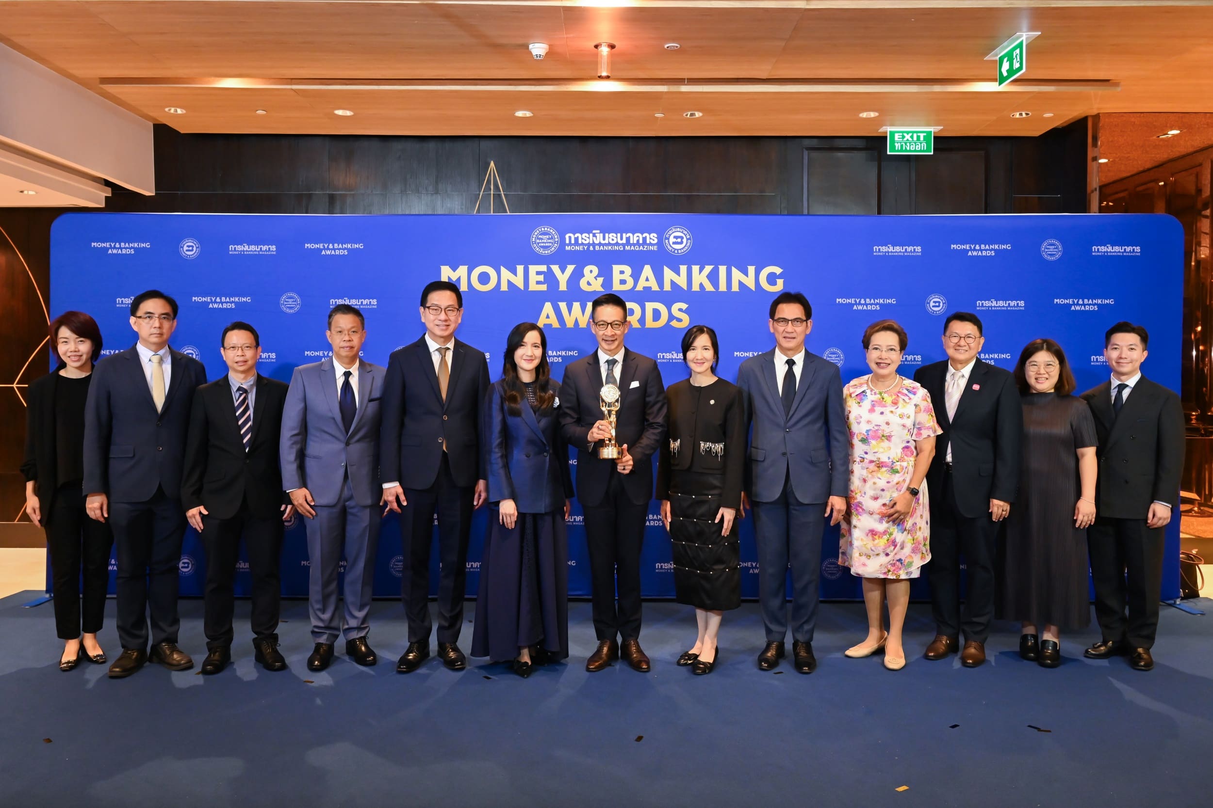 เมืองไทยประกันชีวิต คว้ารางวัลเกียรติยศ “บริษัทยอดเยี่ยมด้านประกันสุขภาพแห่งปี 2568”
จากงาน Money & Banking Awards 2025
สะท้อนความเชื่อมั่นและความไว้วางใจจากผู้บริโภคทั่วประเทศ