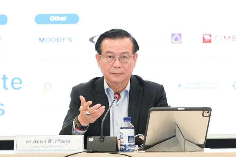 บอร์ดสมาคมประกันวินาศภัยไทยชุดใหม่ ประกาศทิศทางยุทธศาสตร์ 2 ปี มุ่งขับเคลื่อนธุรกิจประกันวินาศภัย สู่ความมั่นคงและยั่งยืน