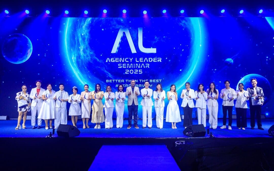 อลิอันซ์ อยุธยา เสริมแกร่งตัวแทนจัดงาน Allianz Ayudhya Agency Leader 2025