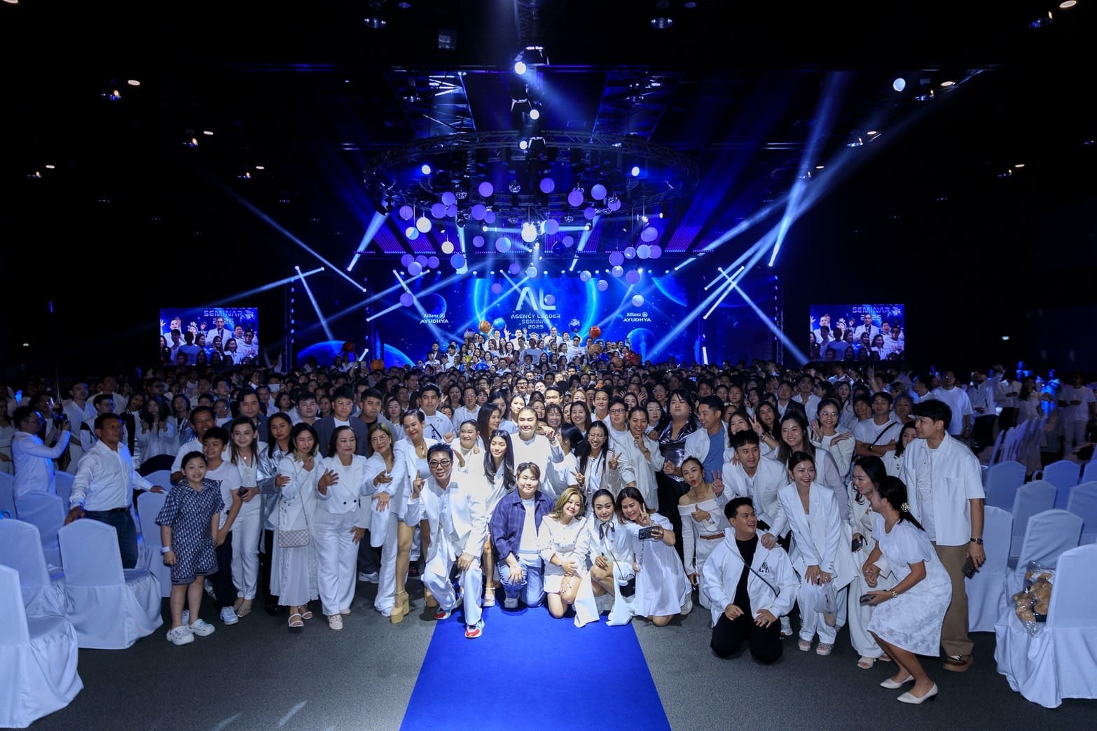 อลิอันซ์ อยุธยา เสริมแกร่งตัวแทนจัดงาน Allianz Ayudhya Agency Leader 2025