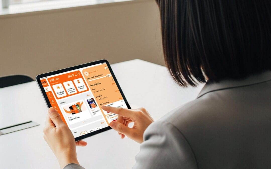 FWD ประกันชีวิต ก้าวล้ำไปอีกขั้น เปิดตัว Agent Guru ผู้ช่วยส่วนตัวอัจฉริยะของตัวแทนประกันชีวิตบนแอป FWD CUBE