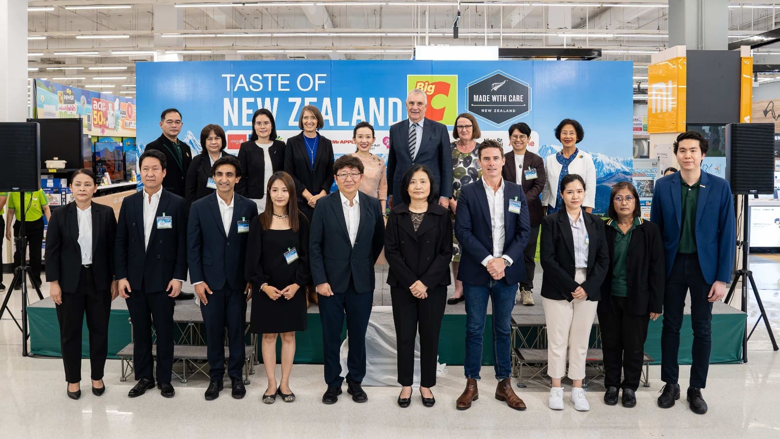 บิ๊กซี ร่วมกับ สถานเอกอัครราชทูตนิวซีแลนด์ประจำประเทศไทย
จัดงาน “New Zealand Made with Care 2025”
รวมสุดยอดผลไม้และผลิตภัณฑ์คุณภาพจากประเทศนิวซีแลนด์