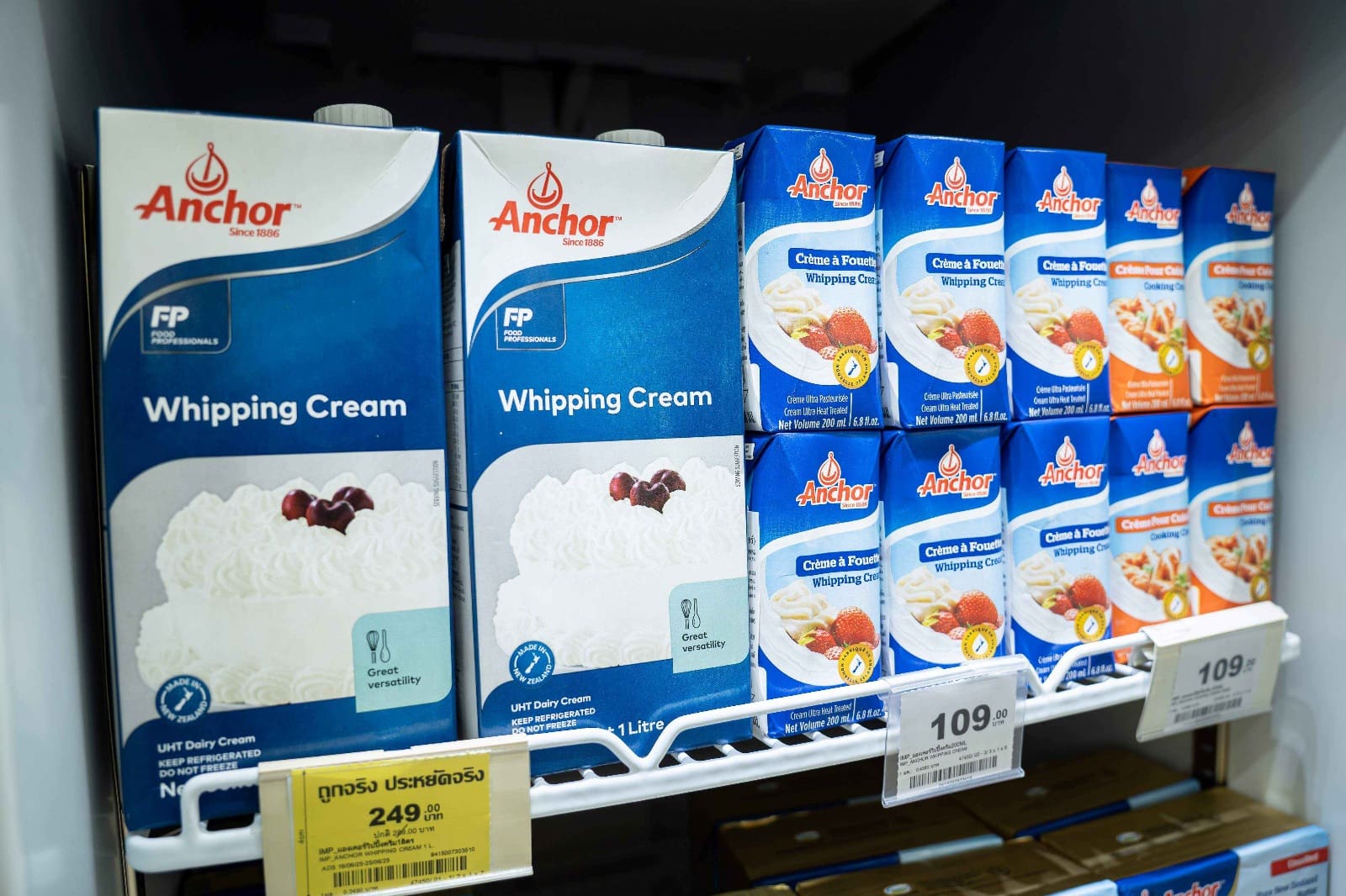 บิ๊กซี ร่วมกับ สถานเอกอัครราชทูตนิวซีแลนด์ประจำประเทศไทย
จัดงาน “New Zealand Made with Care 2025”
รวมสุดยอดผลไม้และผลิตภัณฑ์คุณภาพจากประเทศนิวซีแลนด์