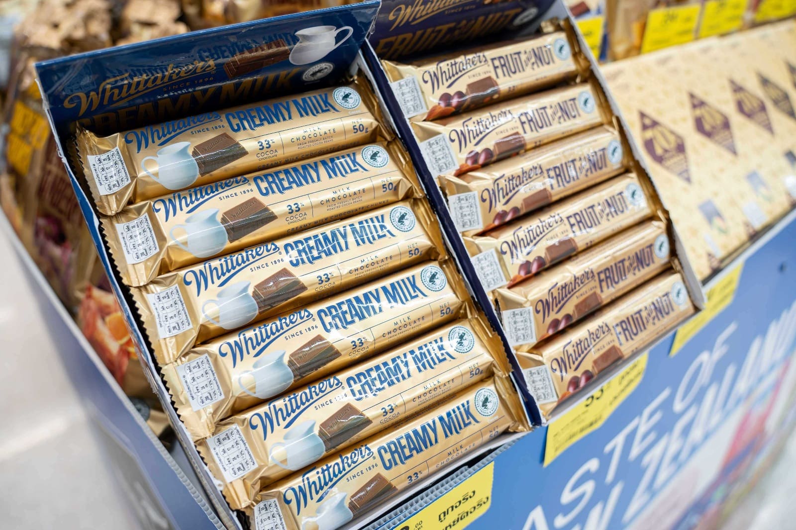 บิ๊กซี ร่วมกับ สถานเอกอัครราชทูตนิวซีแลนด์ประจำประเทศไทย
จัดงาน “New Zealand Made with Care 2025”
รวมสุดยอดผลไม้และผลิตภัณฑ์คุณภาพจากประเทศนิวซีแลนด์