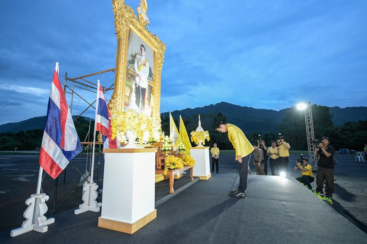 กฟผ. เขื่อนวชิราลงกรณ เฉลิมพระเกียรติ 73 พรรษา พระบาทสมเด็จพระเจ้าอยู่หัว