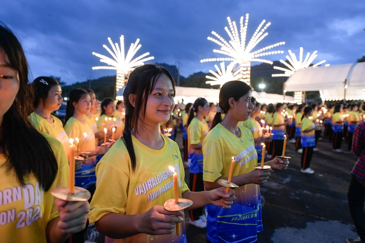 กฟผ. เขื่อนวชิราลงกรณ เฉลิมพระเกียรติ 73 พรรษา พระบาทสมเด็จพระเจ้าอยู่หัว