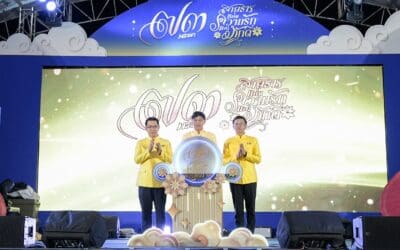 กฟผ. เขื่อนวชิราลงกรณ เฉลิมพระเกียรติ 73 พรรษา พระบาทสมเด็จพระเจ้าอยู่หัว