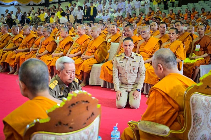 รวมพลังศรัทธามวลมหาพุทธศาสนิกชน 
ร่วม “สืบสานงานพ่อ ต่อยอดทุนเล่าเรียนหลวงสำหรับพระสงฆ์ไทย” 
เฉลิมพระเกียรติพระบาทสมเด็จพระเจ้าอยู่หัว
ในวโรกาสวันเฉลิมพระชนมพรรษา ๒๘ กรกฎาคม ๒๕๖๘