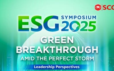 เอสซีจี ชูเวที ESG Symposium 2025 ภายใต้แนวคิด “เร่งด้วยกรีน รอดด้วยกัน”หนุนอาเซียนเปลี่ยนผ่านอย่างเป็นธรรมและยั่งยืน พร้อมเสริมศักยภาพการแข่งขันทางธุรกิจในระยะยาว
