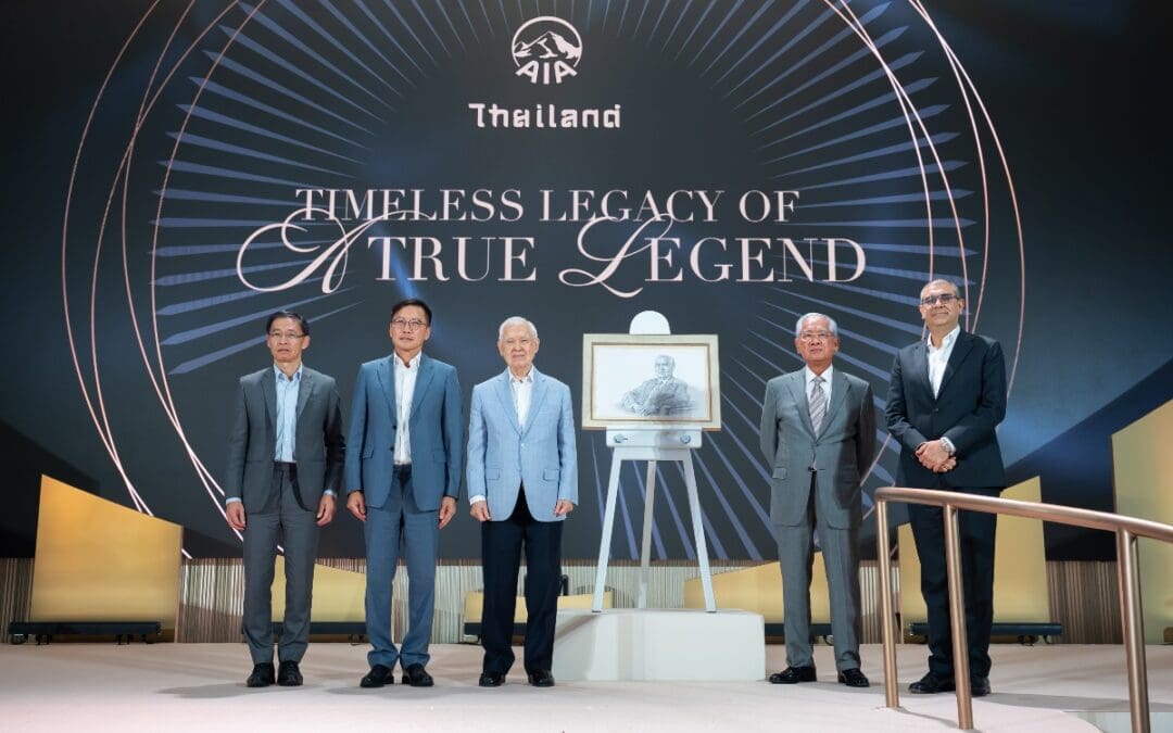 เอไอเอ ประเทศไทย จัดงานเลี้ยงอำลาให้แก่ คุณเอ็ดมันด์ เซอ วิง ซี ในวาระเกษียณจากตำแหน่งประธานกรรมการของกลุ่มบริษัทเอไอเอ