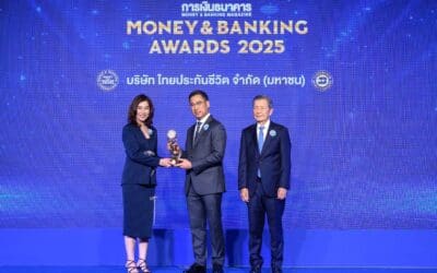 ไทยประกันชีวิต รับรางวัล “บริษัทยอดเยี่ยมด้านประกันชีวิต”จาก “Money & Banking Awards 2025”