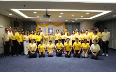 SAM ร่วมใจถวายพระพรในหลวง ร.10 เนื่องในโอกาสมหามงคลเฉลิมพระชนมพรรษา