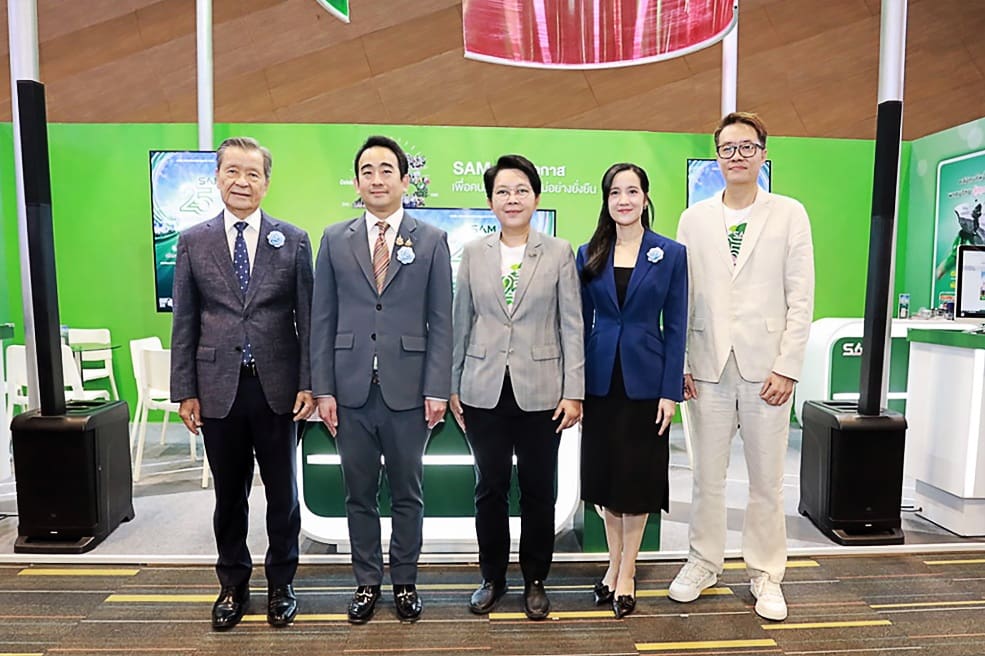 SAM “ส่งมอบโอกาสเพื่อคนไทย เริ่มต้นใหม่อย่างยั่งยืน” ร่วมออกบูท “มันนี่ เอ็กซ์โป หาดใหญ่” จัดโปรฯเด่นทรัพย์มือสองฟรี! ค่าโอน และ“คลินิกแก้หนี้ by SAM”ช่วยแก้หนี้สารพัดบัตร