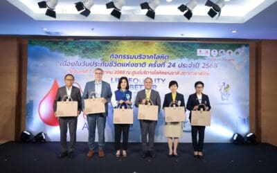 อุตสาหกรรมประกันชีวิตรวมพลคนประกันชีวิตบริจาคโลหิตเนื่องในวันประกันชีวิตแห่งชาติครั้งที่ 24 (พ.ศ.2568)