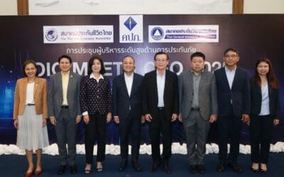 สมาคมประกันชีวิตไทยร่วมประชุมผู้บริหารระดับสูงด้านการประกันภัย (OIC Meets CEO 2025) ครั้งที่ 2/2568