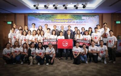 เอไอเอ ประเทศไทย นำทีมพลังตัวแทนร่วมกิจกรรมบริจาคโลหิต เนื่องในวันประกันชีวิตแห่งชาติ ครั้งที่ 24