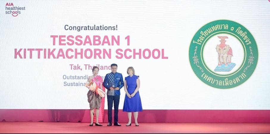 เอไอเอ ประกาศรางวัลโรงเรียนที่ชนะเลิศในโครงการแข่งขัน

“สุดยอดโรงเรียนสุขภาพดี - AIA Healthiest Schools” ปีที่ 3