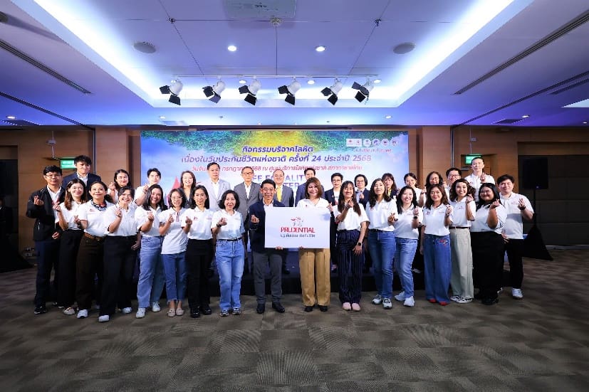 พรูเด็นเชียล ประเทศไทย ร่วมบริจาคโลหิตในวันประกันชีวิตแห่งชาติ ประจำปี 2568