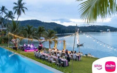 เมืองไทยสไมล์คลับ จัดกิจกรรม “เมืองไทย Smile Trip : เที่ยว กิน ฟิน มู @นครศรีธรรมราช” พาสมาชิกตะลุยแดนใต้ เอาใจสายกิน-สายมู ครบทุกสไตล์